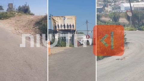 המוצב הצה
