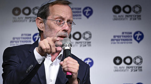 יושב ראש מפלגת זהות משה פייגלין, אוקטובר 2026