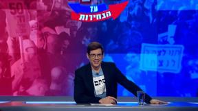 עד כאן
