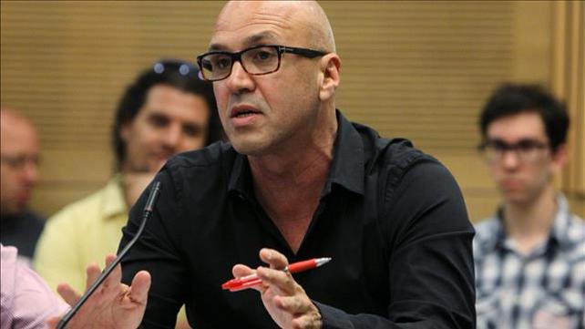 גל אוחובסקי