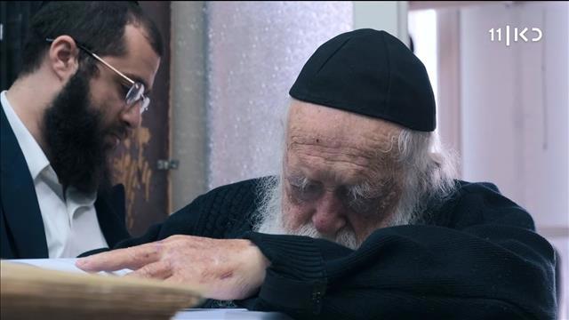 יענקי קניבסקי, חיים קניבסקי