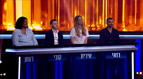המרדף | עונה 7 - פרק 24