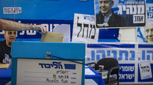 חיסכון של מיליונים, וריסון קבוצות לחץ: נתניהו נערך לקיום הצבעה דיגיטלית בפריימריז הליכוד
