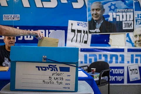 קלפי בהצבעת מרכז הליכוד, 27.7.26