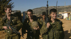 שכול ומורשת –כומתה חומה חלק ב', 1995