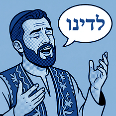 S2e10r