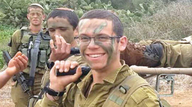 סמל אלחי טהרלב
