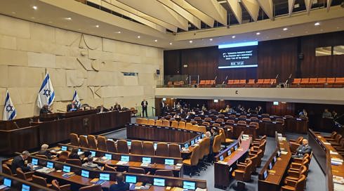 אין בושה: הממשלה תדון מחר בהעלאת שכר הח"כים