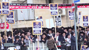 חוק הגיוס