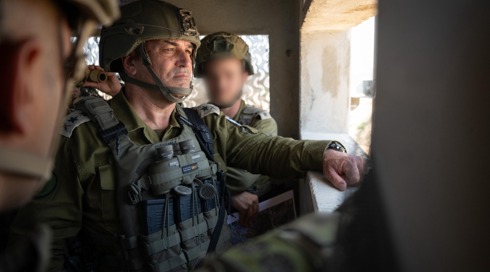 שטח צבאי סגור