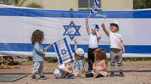 אוכלוסיית ישראל מונה 9.9 מיליון נפשות, כמה נהיה ב-2048?