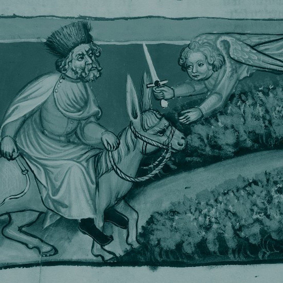 אש זרה ריבוע 250626