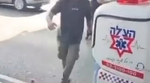 מח"ש תבדוק תיעודים של