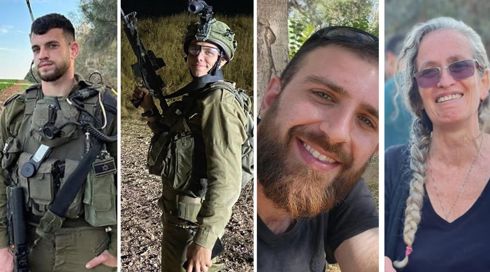גופותיהם של מיה גורן, אורן גולדין, תומר אחימס וקיריל ברודסקי, שנרצחו ב-7 באוקטובר, חולצו מעזה