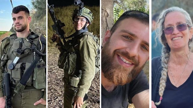 מיה גורן, וארן גולדין, קיריל ברודסקי, תומר אחימס