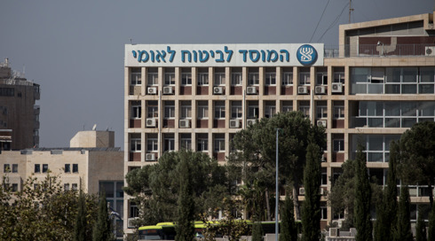 "אשתי נרצחה וביטוח לאומי שואלים 'כמה זמן הייתם ביחד?'"