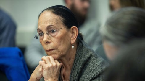 השופטת שנתניהו ציטט כתומכת בחקיקה: דבריי סולפו, המציאות הפוכה לחלוטין
