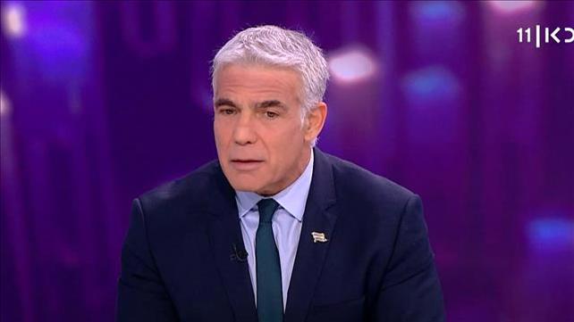 יאיר לפיד