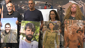 "הגיע הזמן": בני משפחות של נרצחים ושורדי שבי דרשו הקמת ועדת חקירה ל-7 באוקטובר