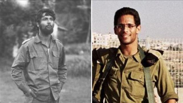יוני ושי כהנא