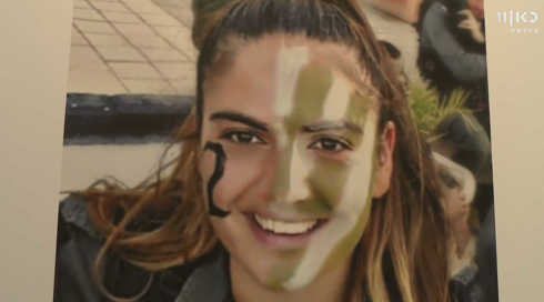 "תמיד חלמתי להיות לוחמת": תערוכה לזכר הדס מלכא