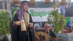 الخامسة 
