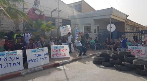 אחרי 70 שנות פעילות: מפעל חרסה ייסגר, העובדים יפוטרו (1)