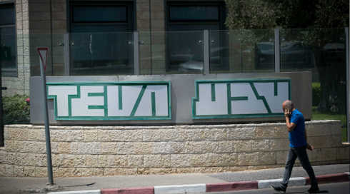 110 עובדי טבע-טק קיבלו מכתבי שימוע בניגוד להתחייבות ההנהלה