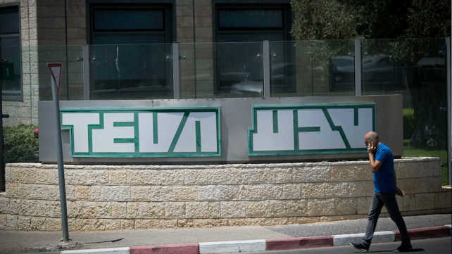 משרדי טבע