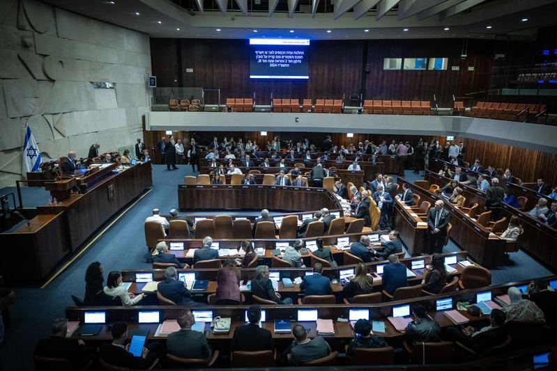 מליאת הכנסת