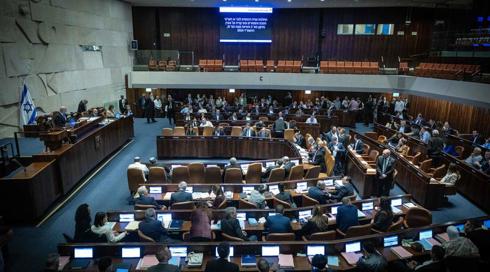 נתניהו: "אין כלכלה ללא גבולות, אתה לוקח מאחד כדי לתת לאחר"