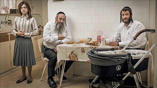 שטיסל, עונה שלוש