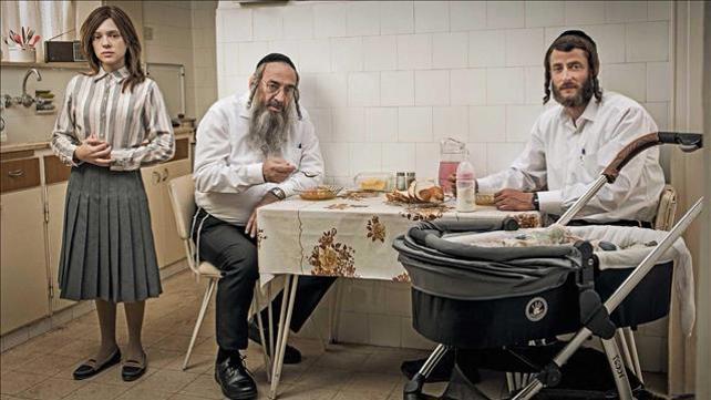 שטיסל, עונה שלוש