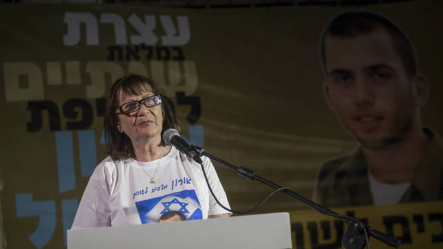 זהבה אמו של אורון שאול, בעצרת במלאות שנתיים למותו