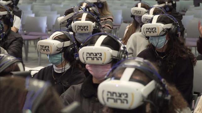 אושוויץ