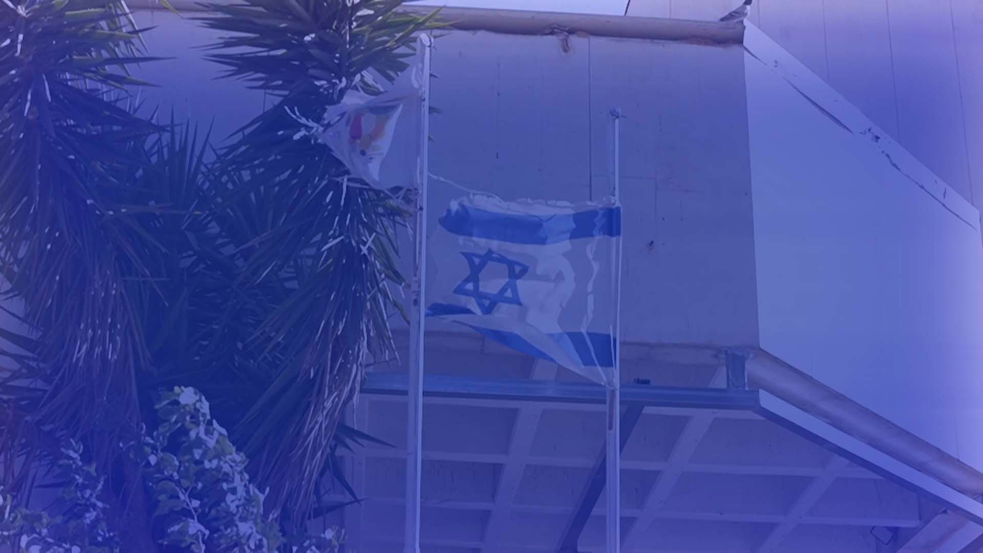 מקצה לקצה