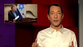מהצד השני עם גיא זהר | 14.12.2022
