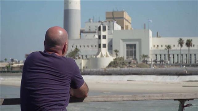 הפקירו אותנו