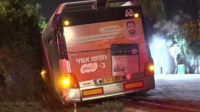 האוטובוסים