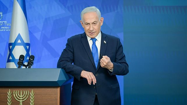 רה"מ בנימין נתניהו, הערב