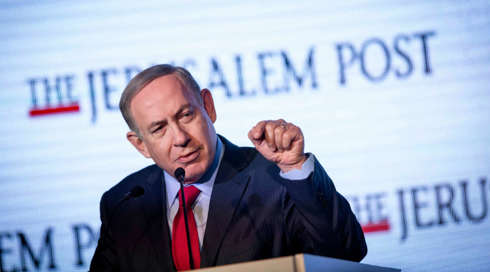 נתניהו: "הזהות ההיסטורית הלאומית שלנו מקבלת היום ביטוי חשוב"