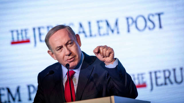 ראש הממשלה, בנימין נתניהו