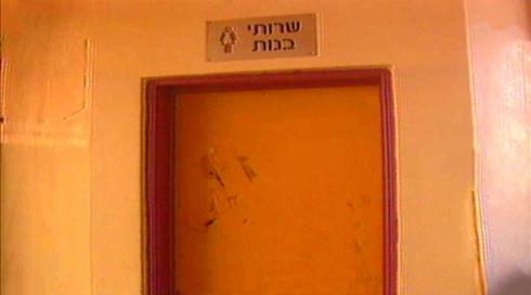 אילנה ראדה על עדויות חבריה של תאיר: "מסתירים מידע"
