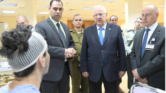 הנשיא ריבלין מבקר פצועים סורים בביה"ח בנהריה