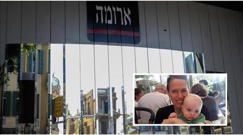 האישה שהורעלה בסניף ארומה לכאן חדשות: הפחיד אותי לחשוב שהייתי נעלמת לילדים בגלל שטות כזאת