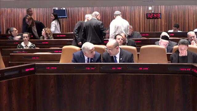 פיזור הכנסת / אורי לוי