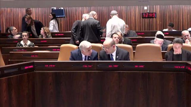 פיזור הכנסת / אורי לוי