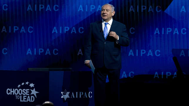 ראש הממשלה בנימין נתניהו בוועידת איפא"ק