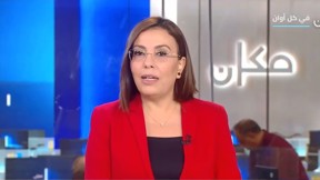 سماح 6.12.2023
