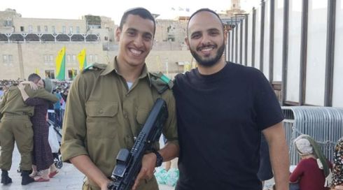 האחים גורי